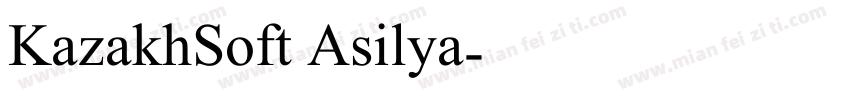 KazakhSoft Asilya字体转换